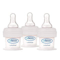 Dr. Brown's First Feeder Bottle with Preemie Nipple - 15cc - 3pk